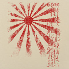 Japan Rising Sun