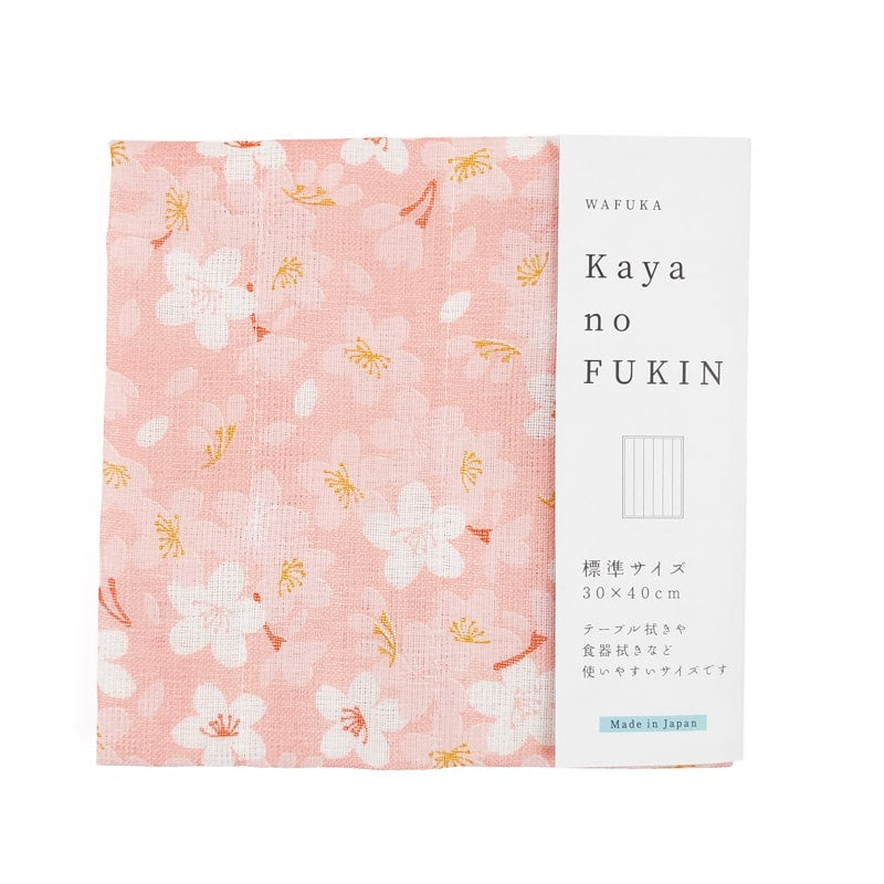 Japońska Ściereczka Kuchenna Hanami