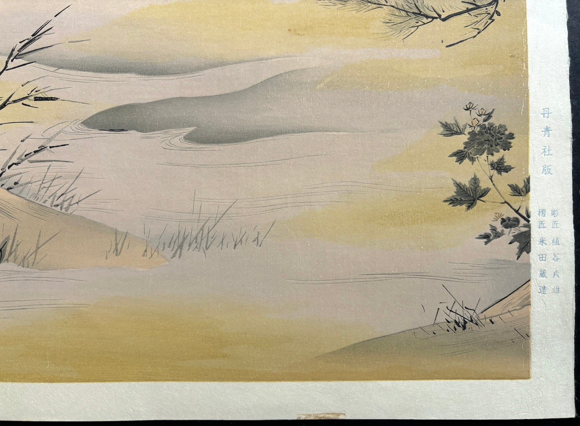  - Kacho - zu Fusuma - e (Birds and Flowers) - Eitoku Kano - SAKURA FINE ART