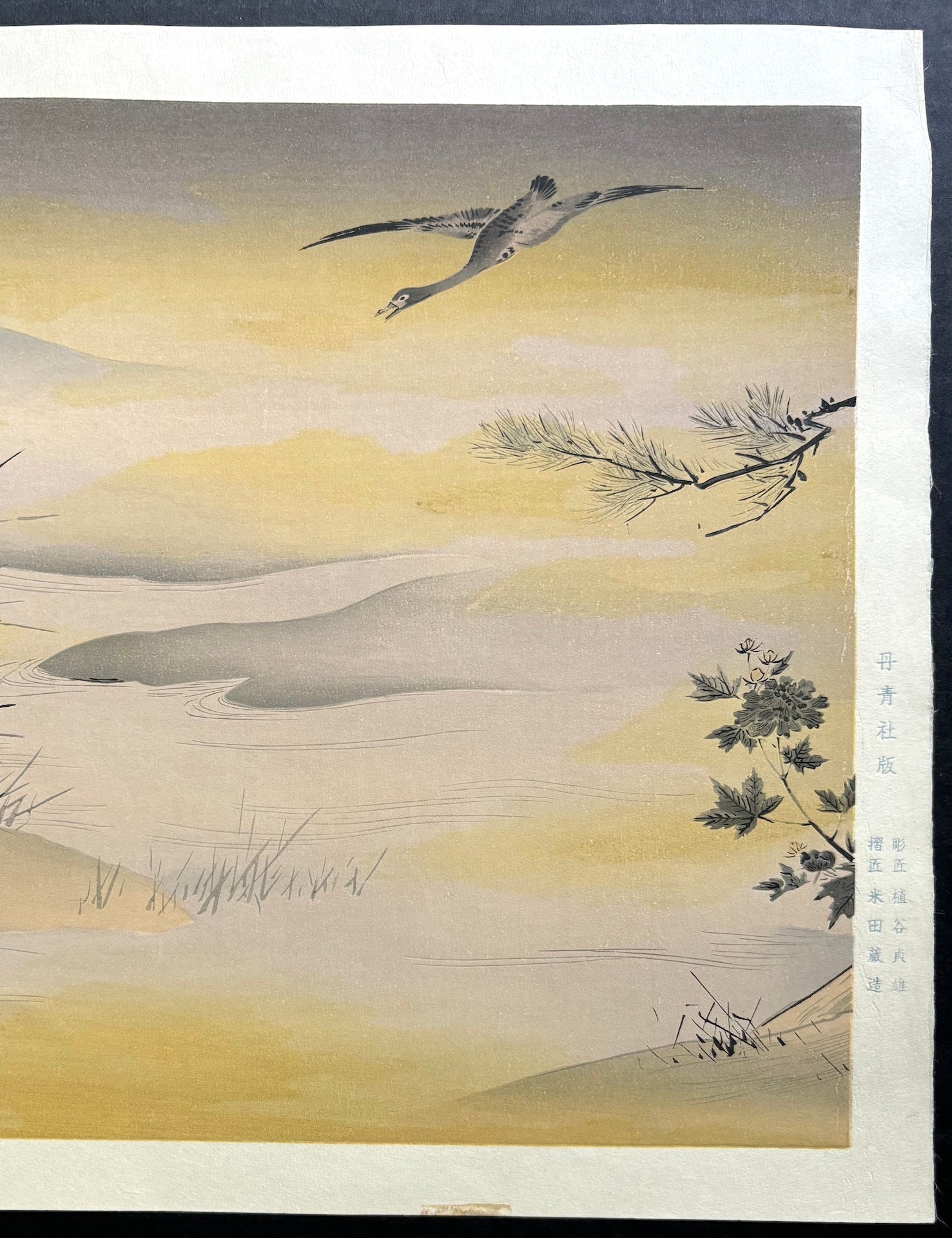  - Kacho - zu Fusuma - e (Birds and Flowers) - Eitoku Kano - SAKURA FINE ART