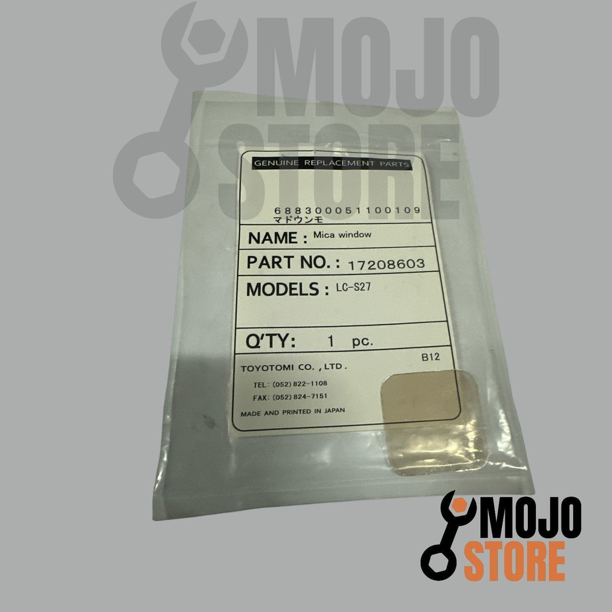Mica original para estufa Toyotomi LC-27/S27/30/28/29/HB40/HB43 de MOJOSTORE. Repuesto de mica mineral resistente al calor.