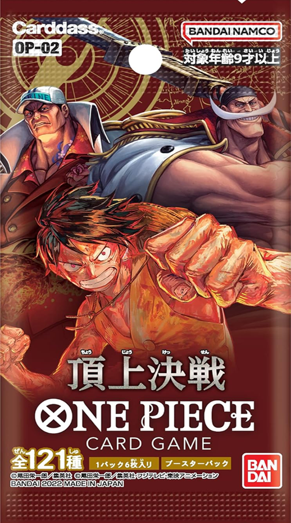 Bandai One Piece Card Game OP-02 Paramount War Japanese booster pack factory sealed single pack collectible