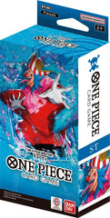 Deck One piece ST-25 Baggy