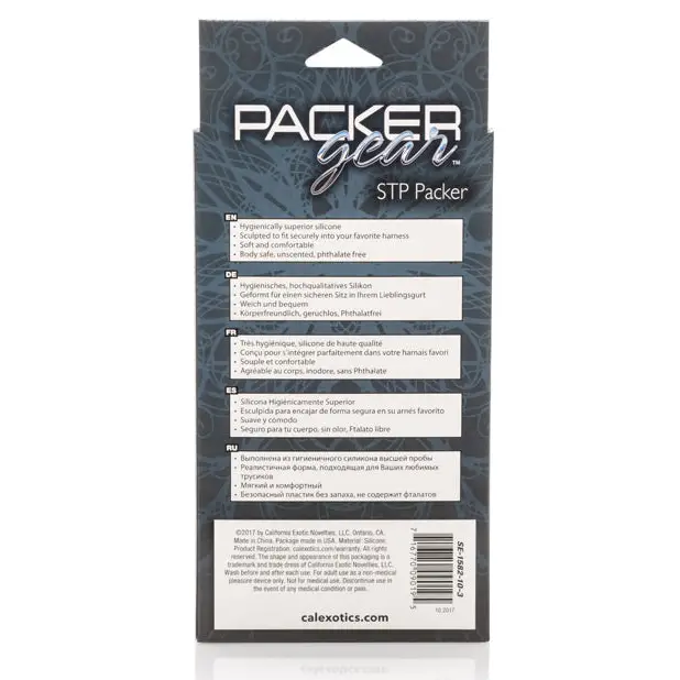 Packer Gear STP Packer - Brown - Transgender Products