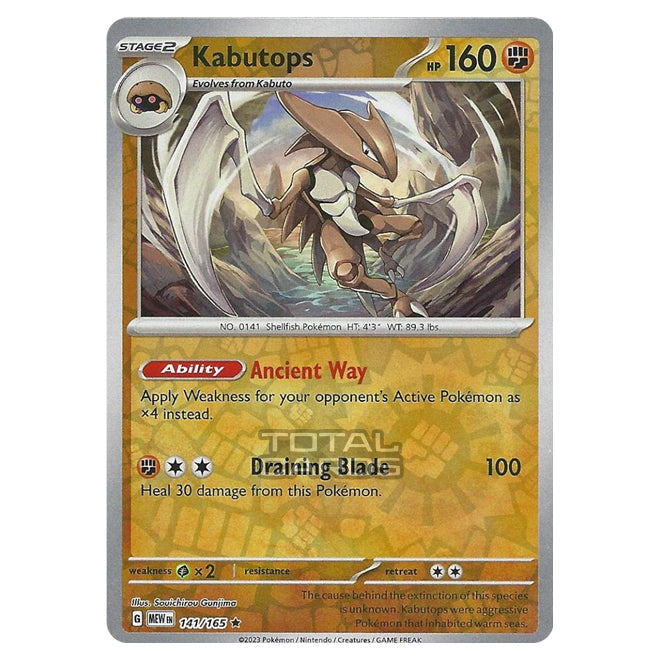 Pokemon - Scarlet & Violet - 151 - Kabutops - 141/165 - (Reverse Holo)