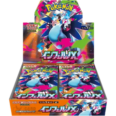 Pokémon Mega Inferno X Display JP