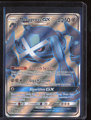 2017 Pokemon TCG Guardians Rising 139/145 Metagross GX