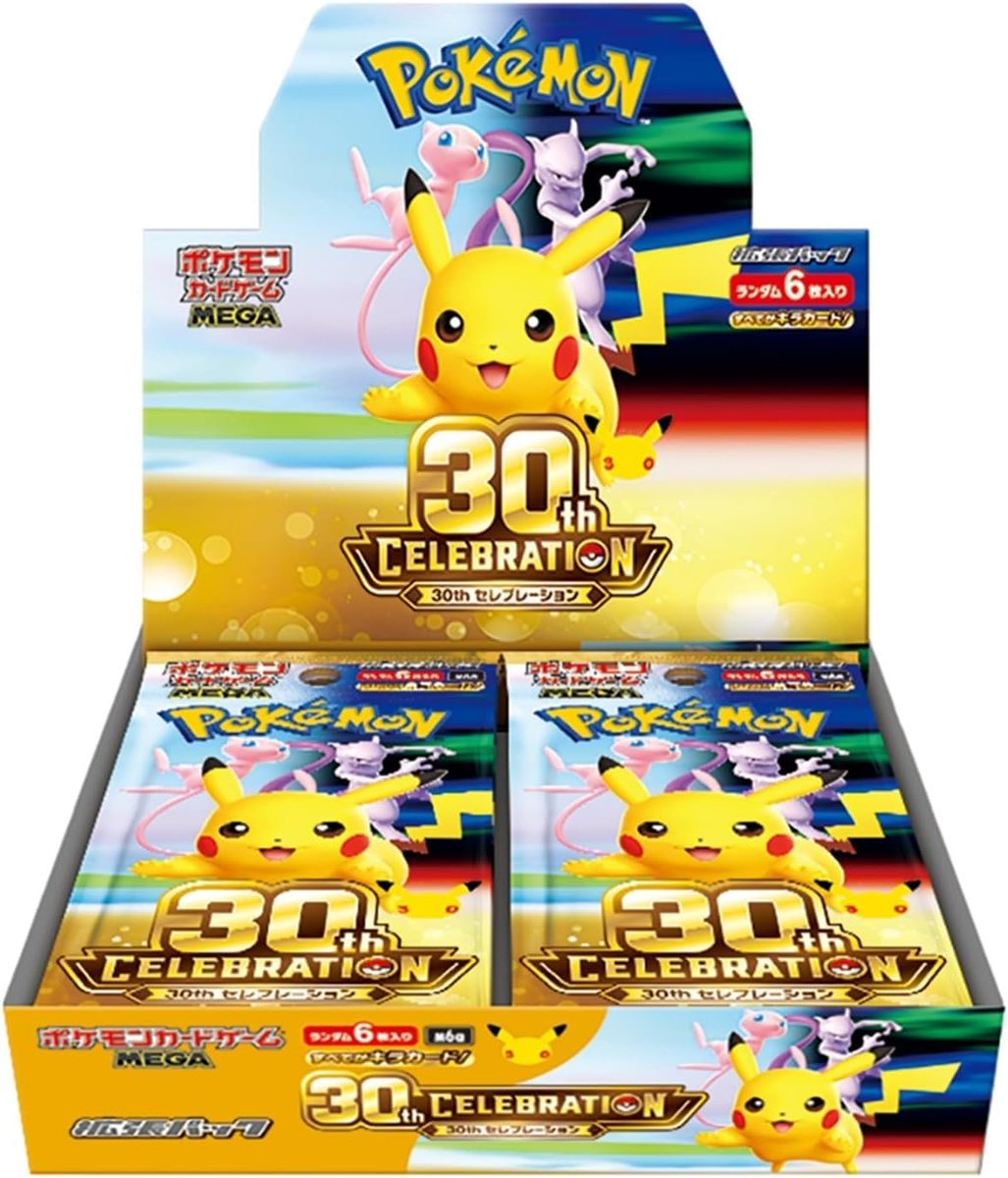 Pre - order {M6A BOX} 30th CELEBRATION | Japanese Pokemon Card Booster box - PokeNinJapan