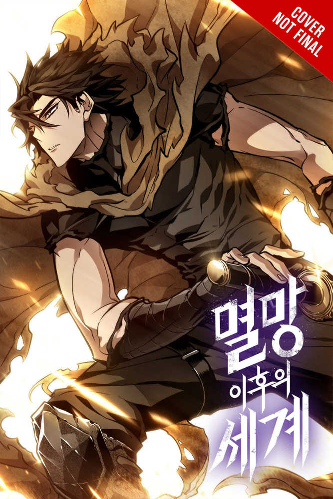 World After The Fall Graphic Novel Volume 05 - gabescaveccc